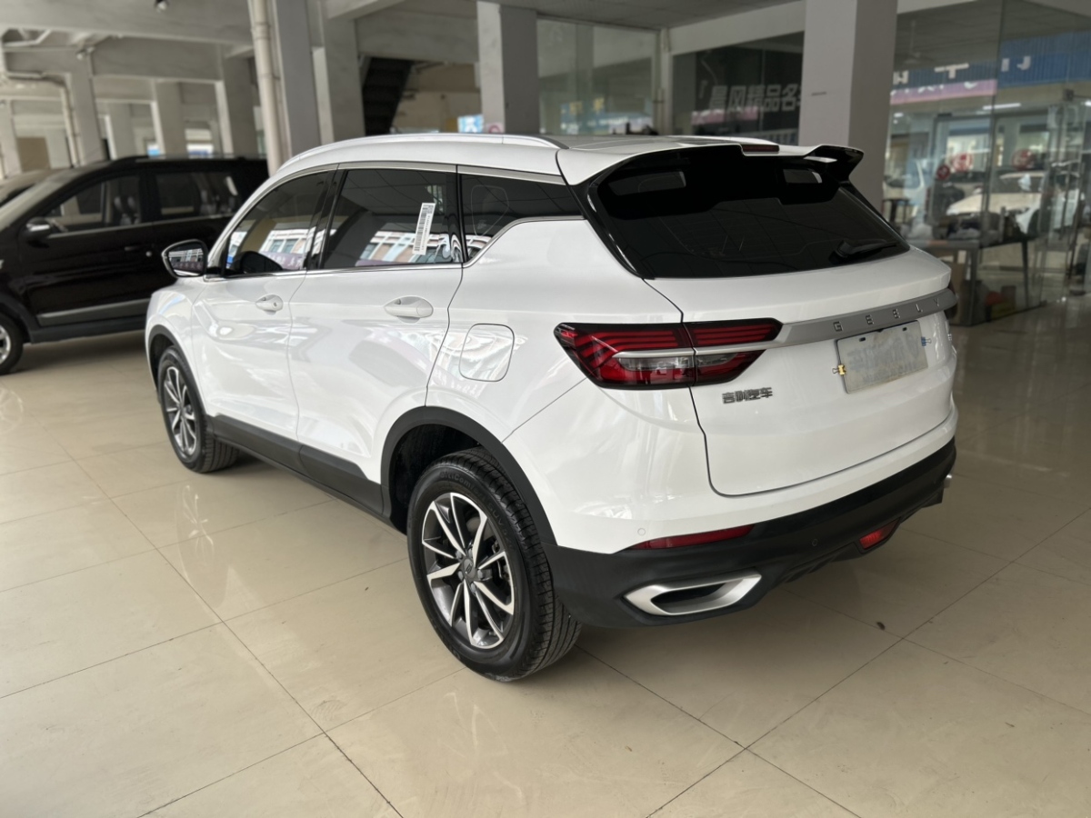GEELY Coolray 2021 #11 GEELY Coolray 2021 car image #11