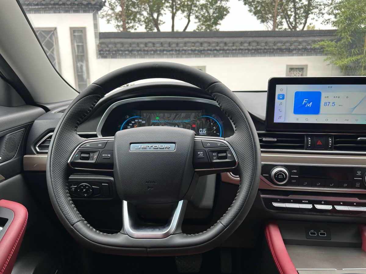 Jetour X70S 2024 immagine di auto #11