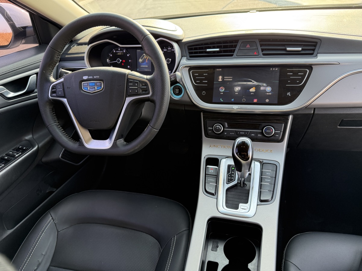 GEELY Emgrand GL 2017 #11 GEELY Emgrand GL 2017 car image #11