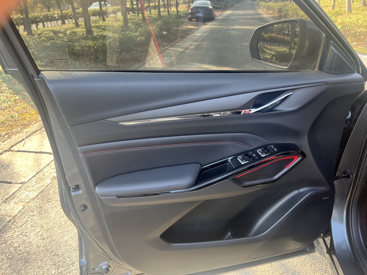 Changan X5 PLUS 2025 #11 Changan X5 PLUS 2025 car image #11