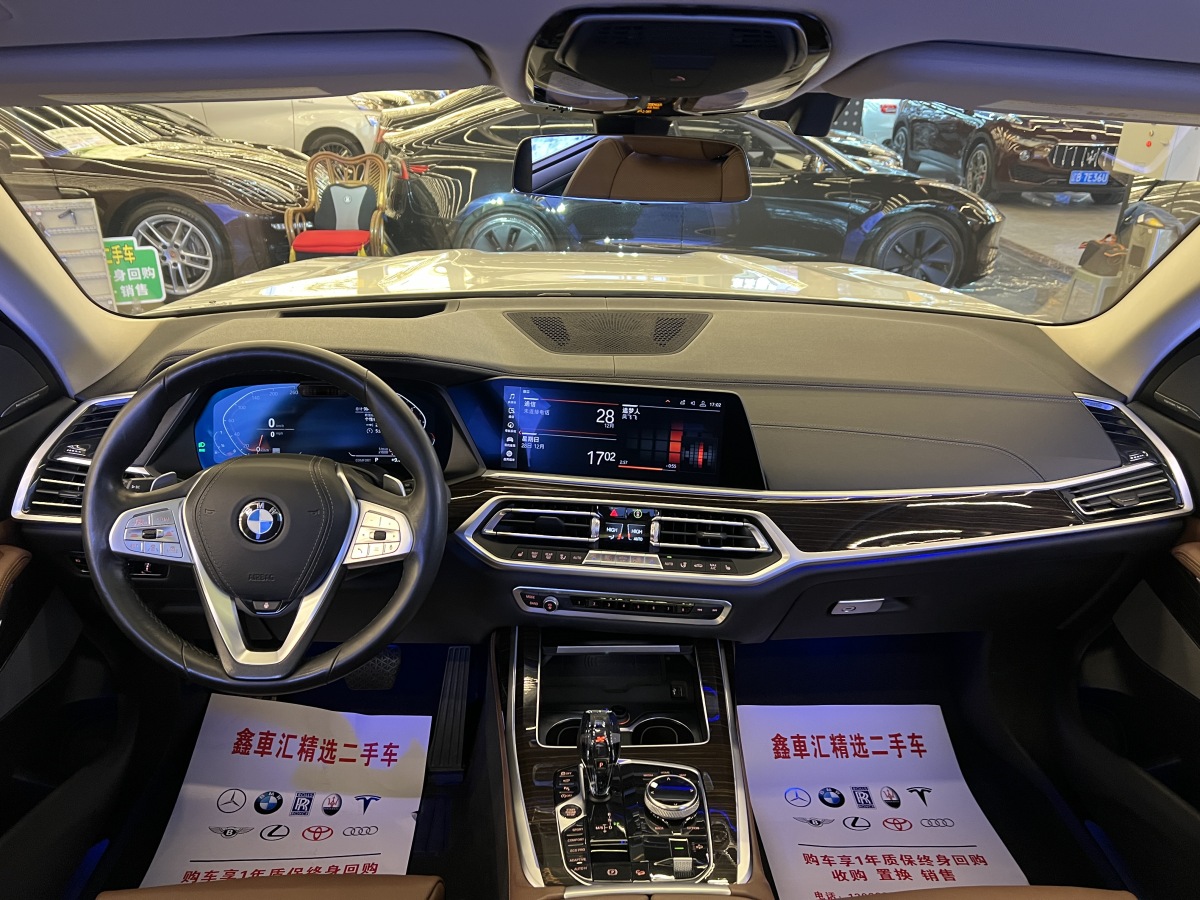 BMW X7 2019 car image #11