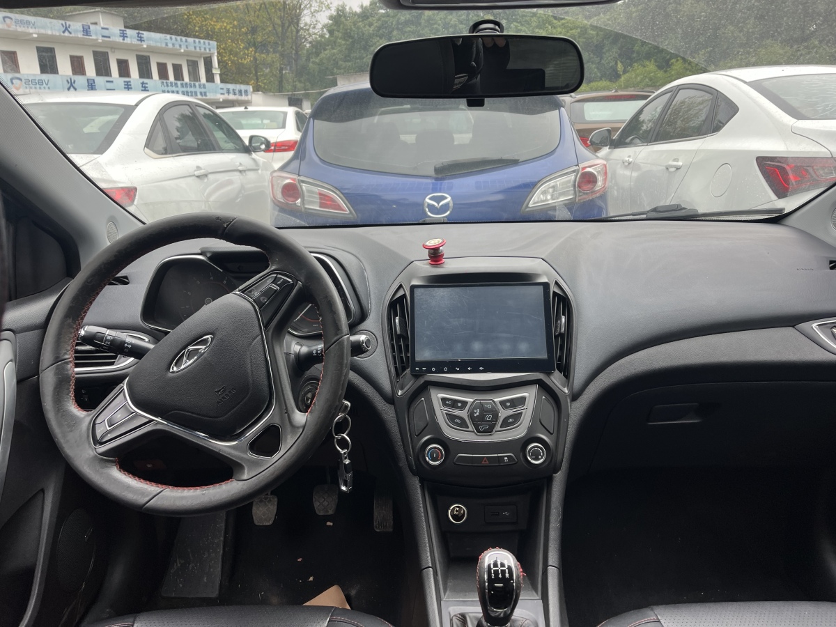 Chery Arrizo 5 2016 #11 Chery Arrizo 5 2016 car image #11