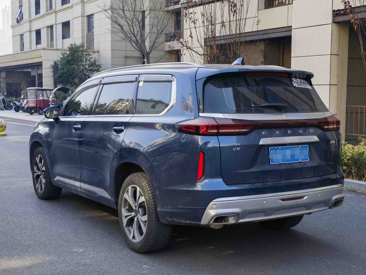 Exceed Lanyue 2021 car image #11