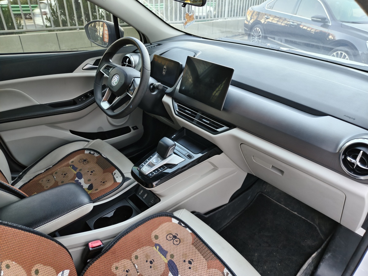 BYD Yuan Pro 2022 immagine di auto #11