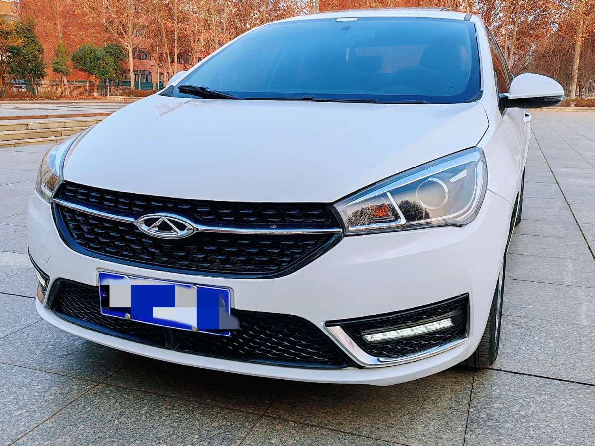 Chery Arrizo 5 2016 car image #11