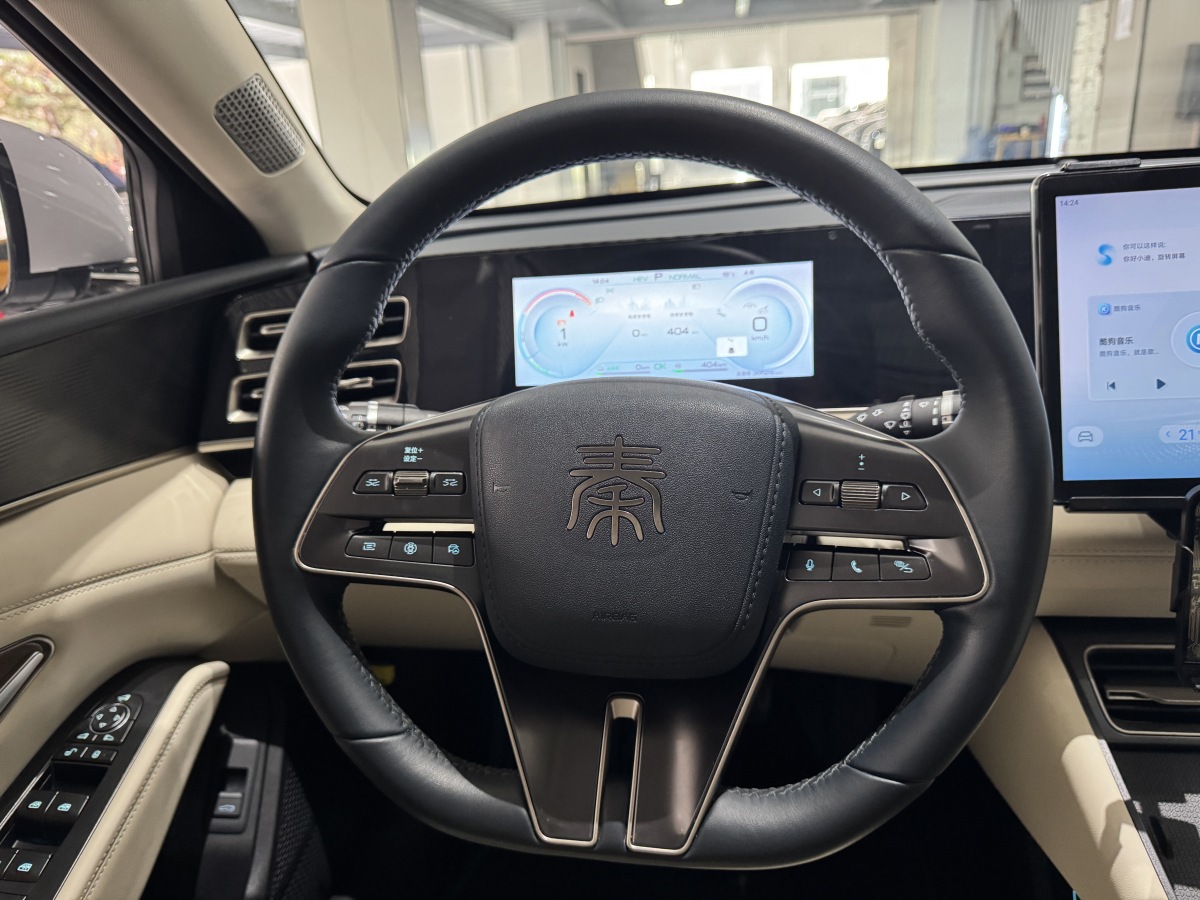 BYD Qin L 2024 #11 BYD Qin L 2024 car image #11