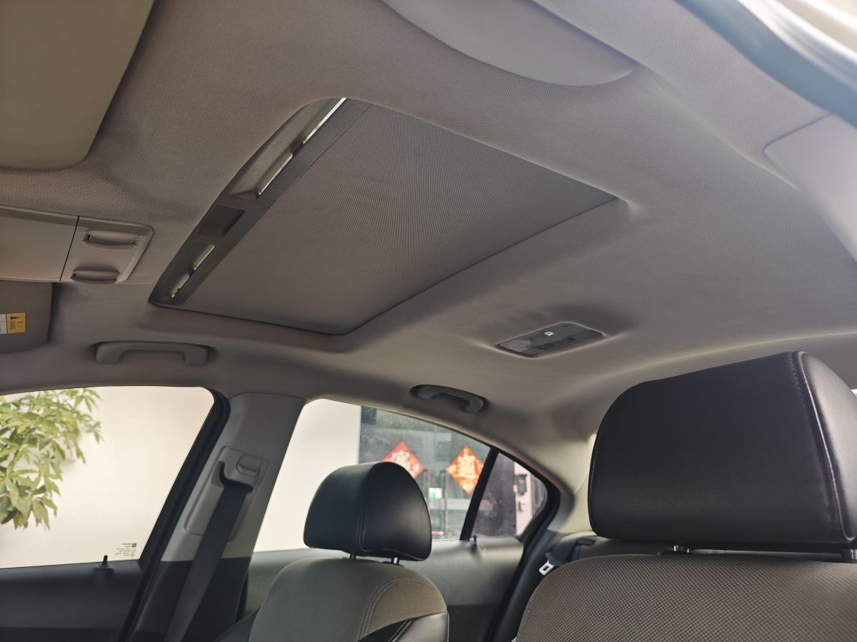 Chevrolet Cruze 2014 car image #11