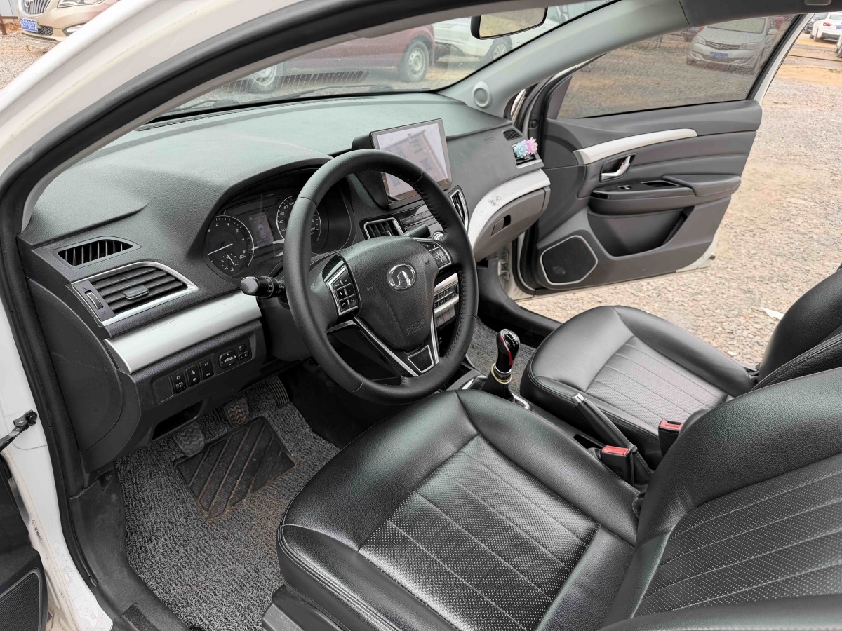 Great Wall C30 2016 #11 Great Wall C30 2016 car image #11