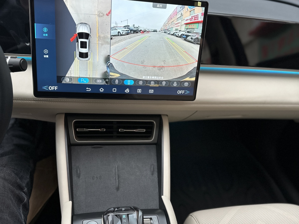 BYD Qin L 2025 #11 BYD Qin L 2025 car image #11