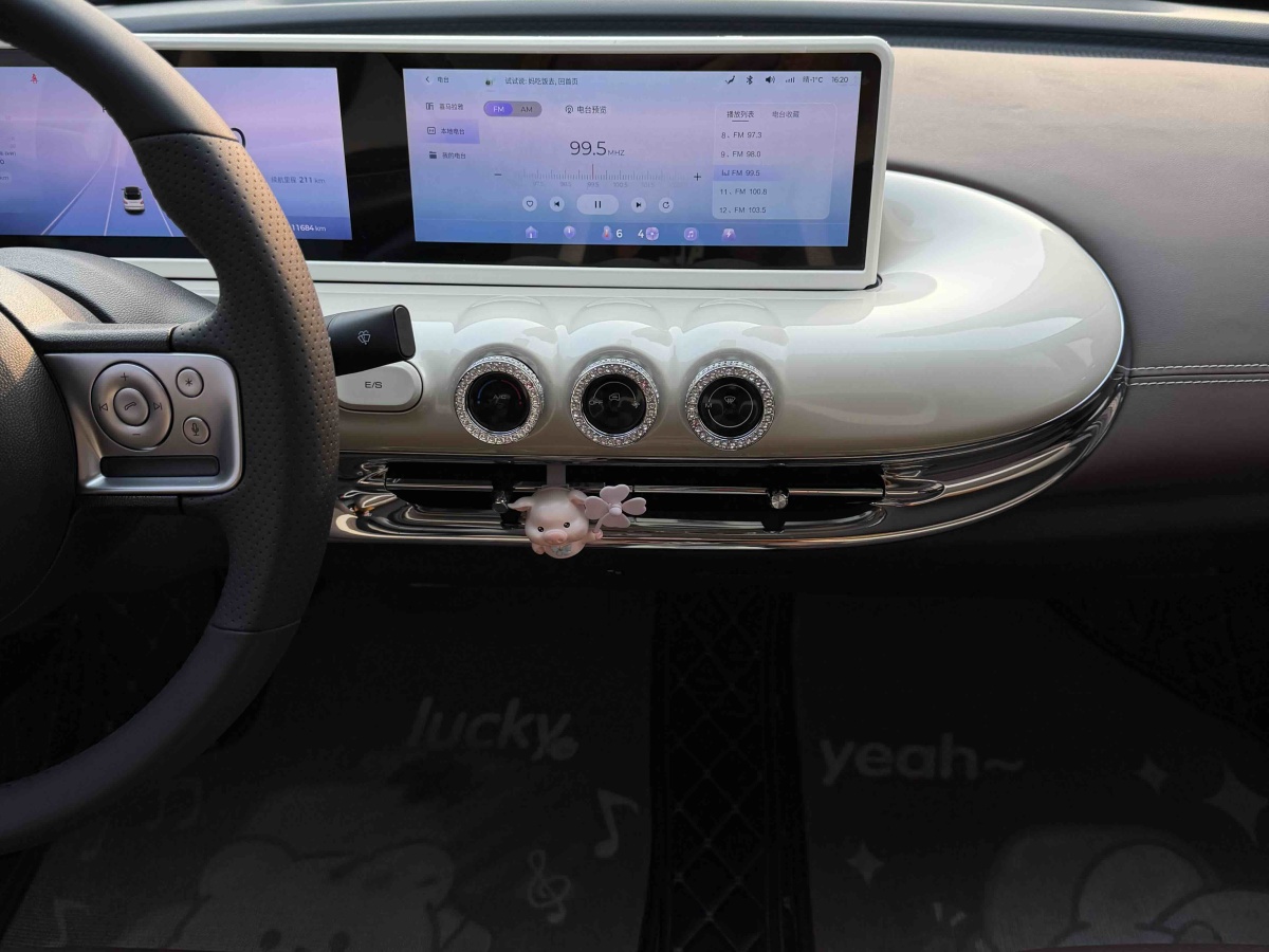 五菱汽车 五菱缤果 2023 汽车图片 #11