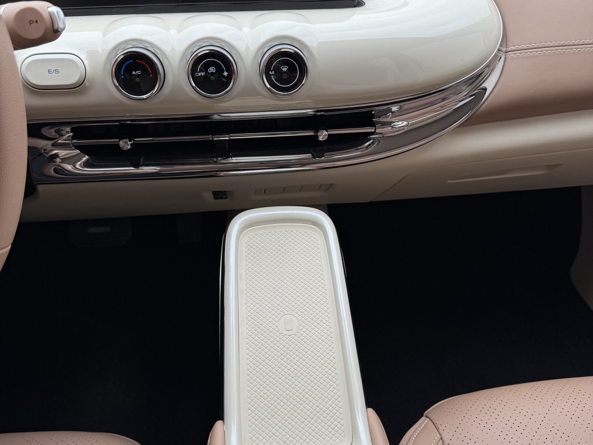 Wuling Binguo 2025 #11 Wuling Binguo 2025 car image #11