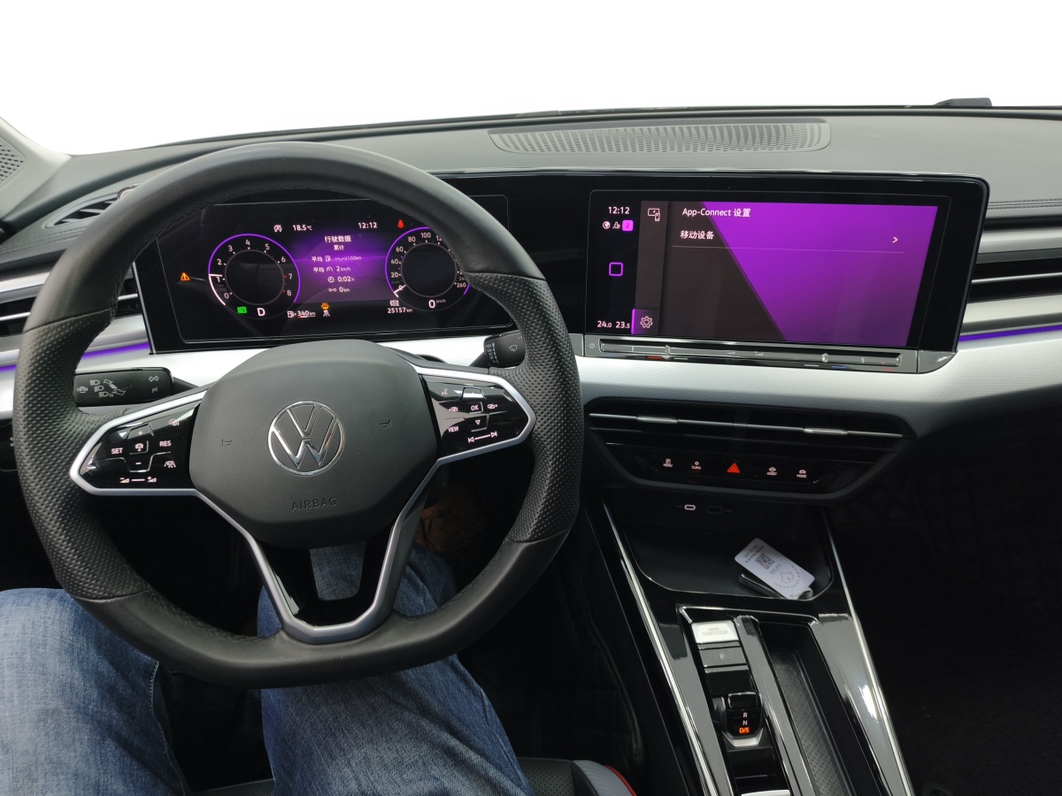 Volkswagen Lamando 2022 immagine di auto #11