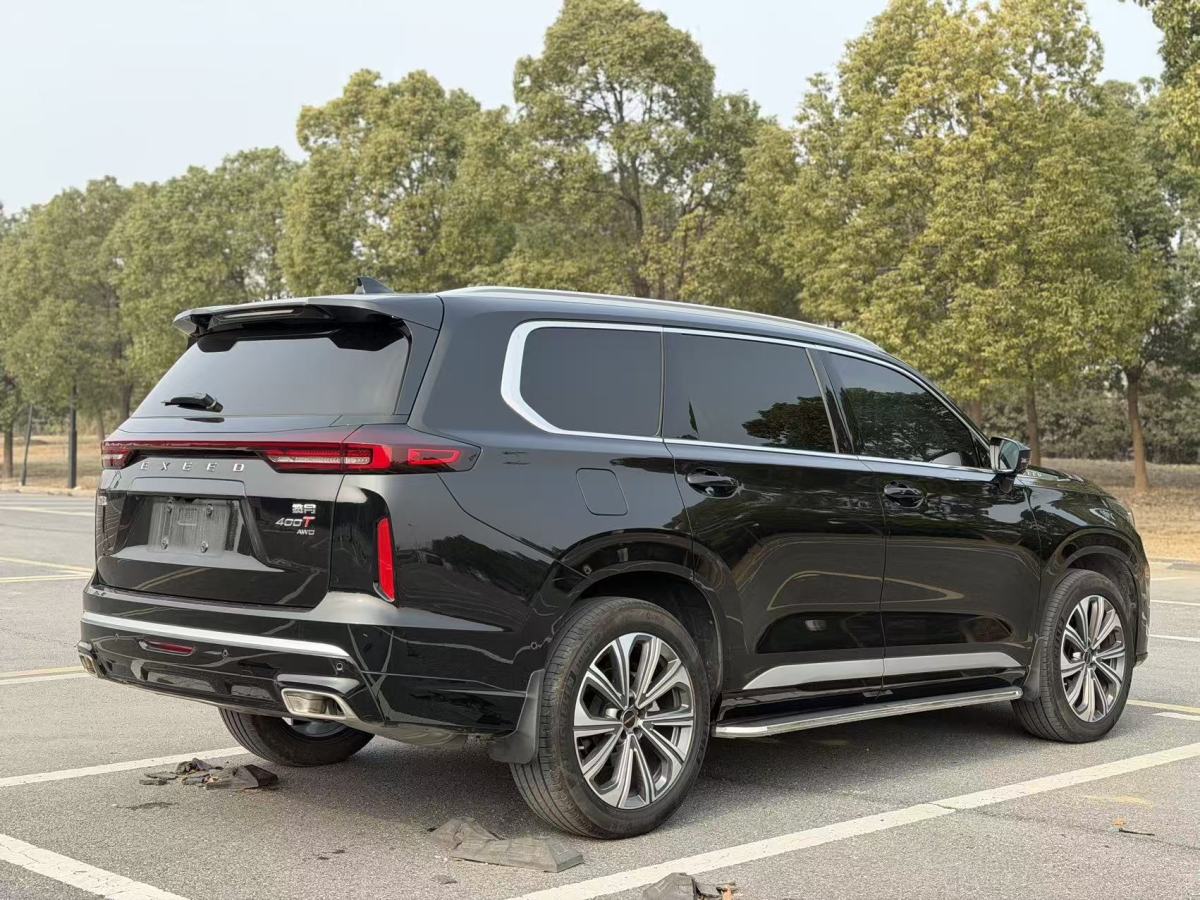 Exceed Lanyue 2024 car image #11