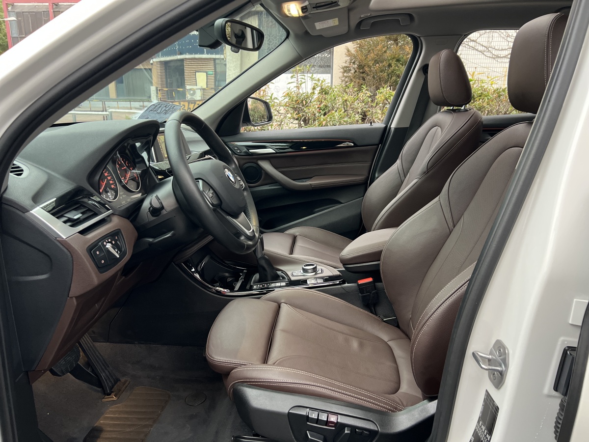 BMW X1 New Energy 2017 car image #11