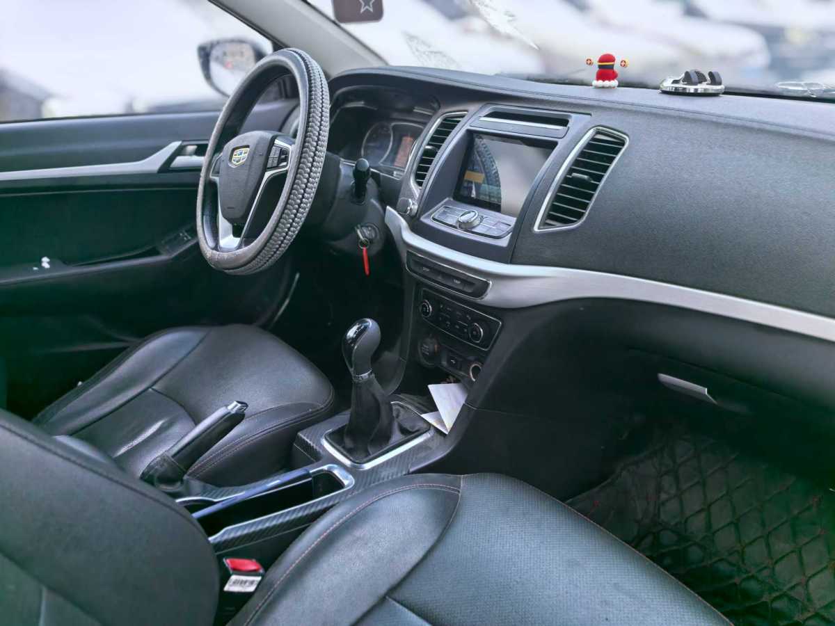 GEELY Vision 2017 #11 GEELY Vision 2017 image de voiture #11