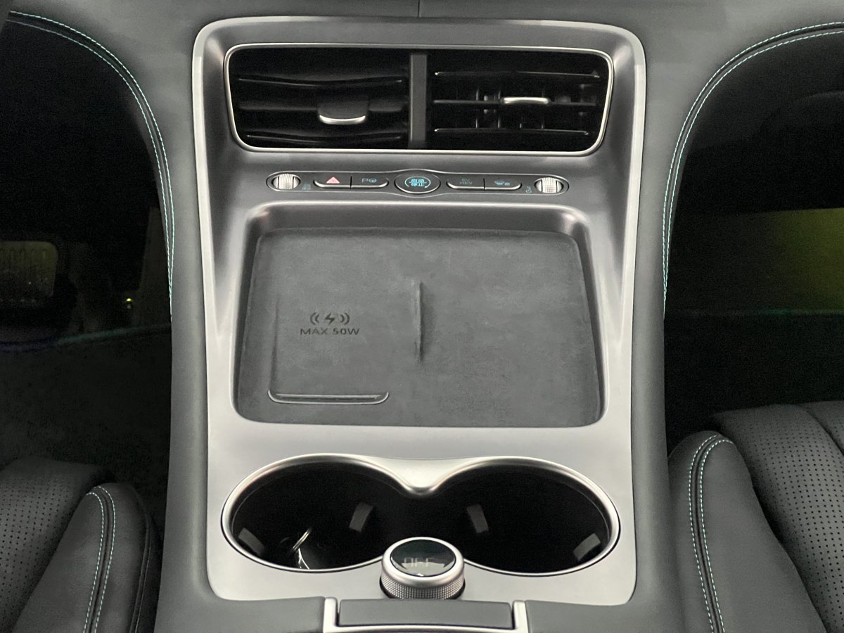 BYD Sea Lion 07 DM-i 2025 car image #11