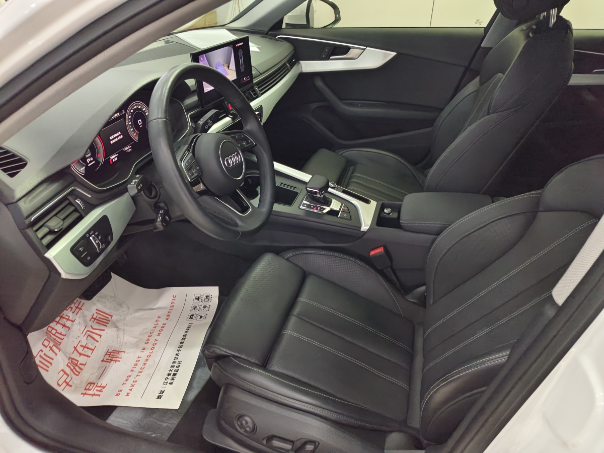 Audi A4L 2023 car image #11