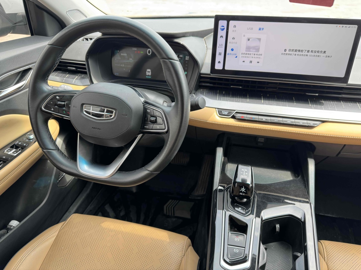 GEELY 2023 #11 GEELY 2023 car image #11