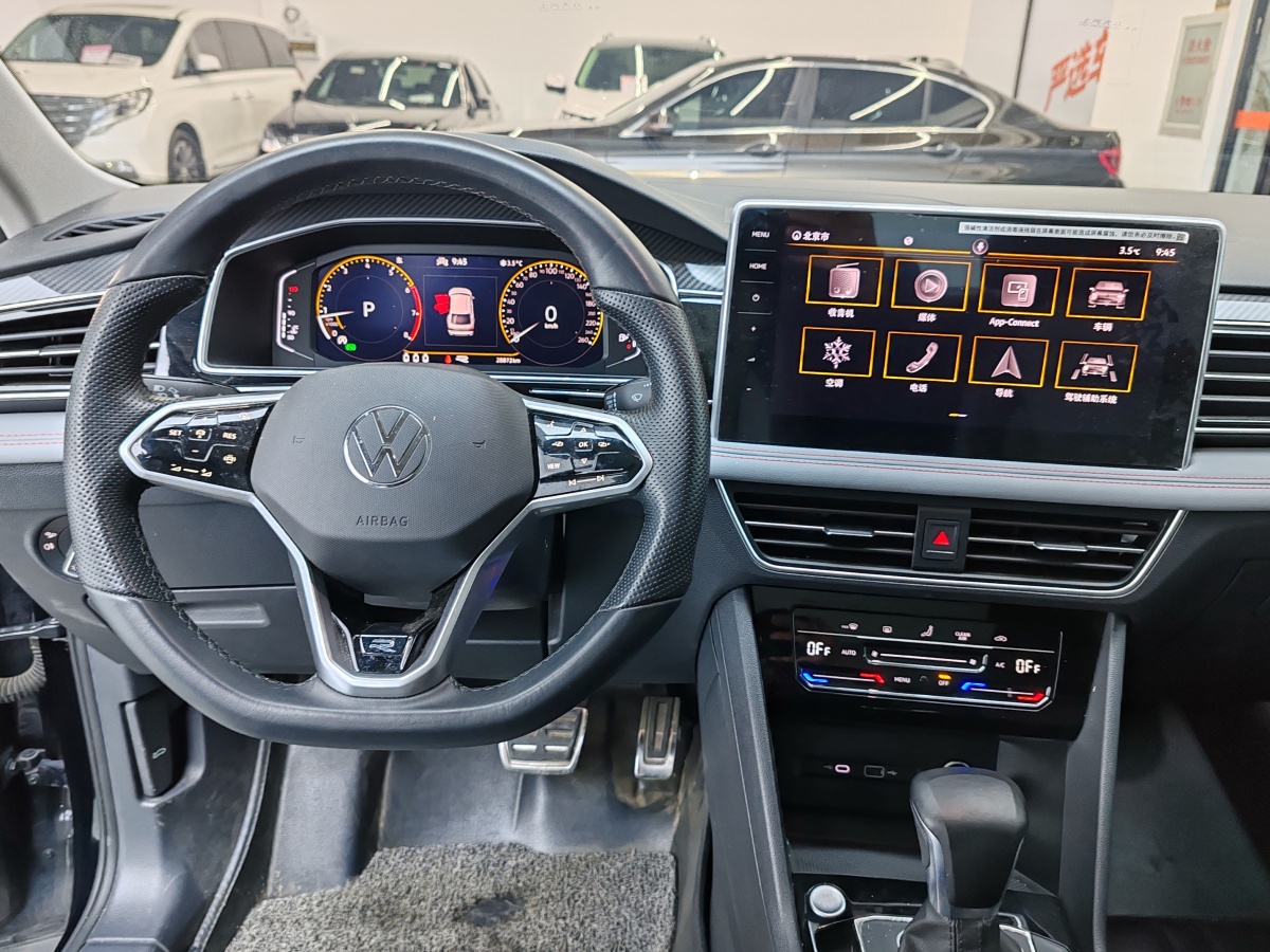 Volkswagen Tiguan X 2022 car image #11