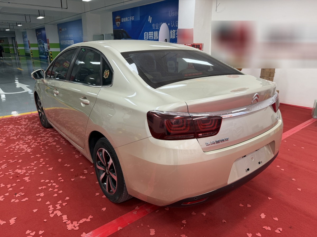 Citroen C4 C-Quatre 2018 car image #11