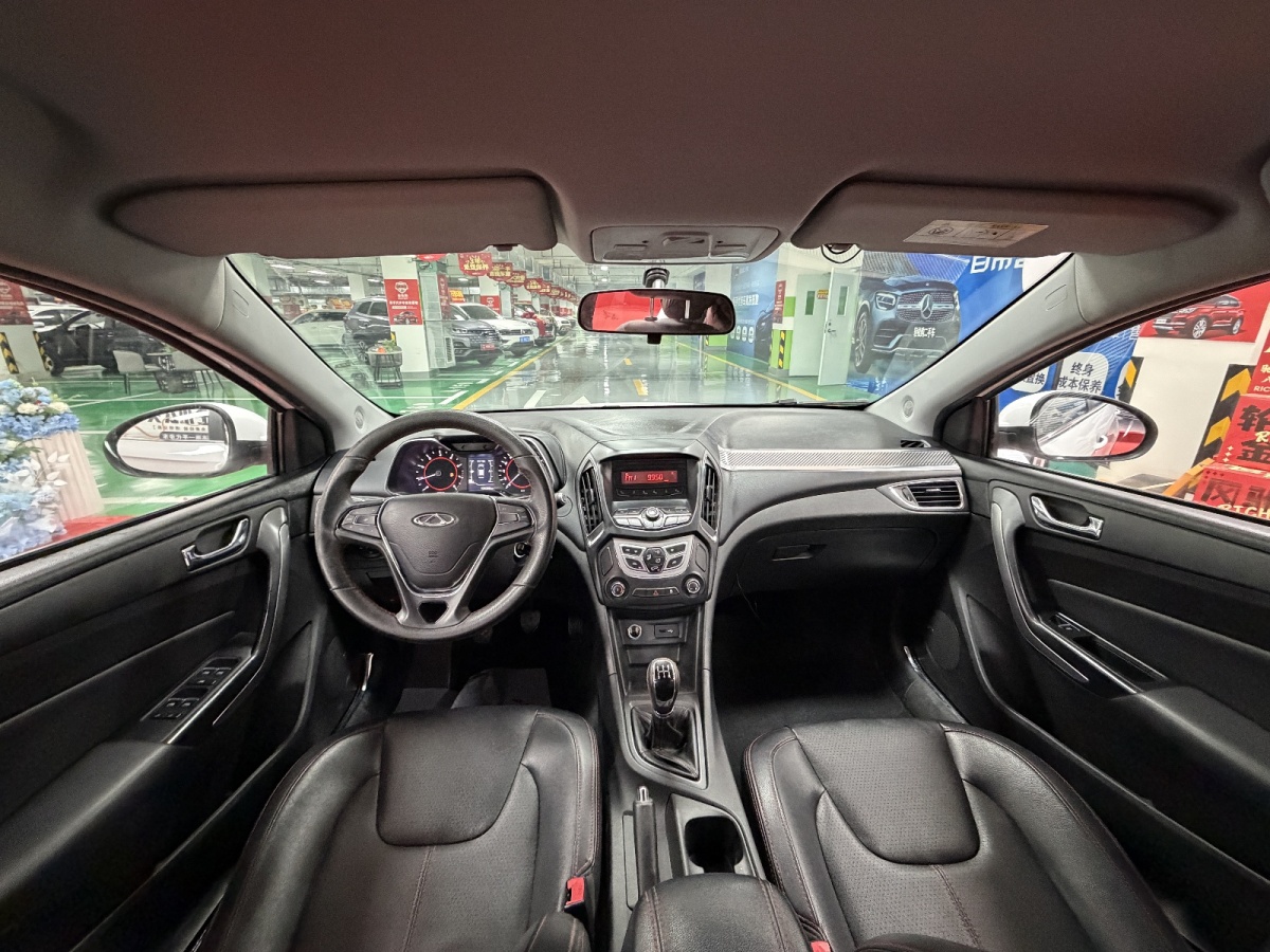 Chery Arrizo 5 2017 car image #11