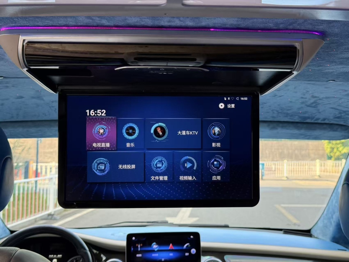 Mercedes-Benz Vito 2021 #11 Mercedes-Benz Vito 2021 car image #11