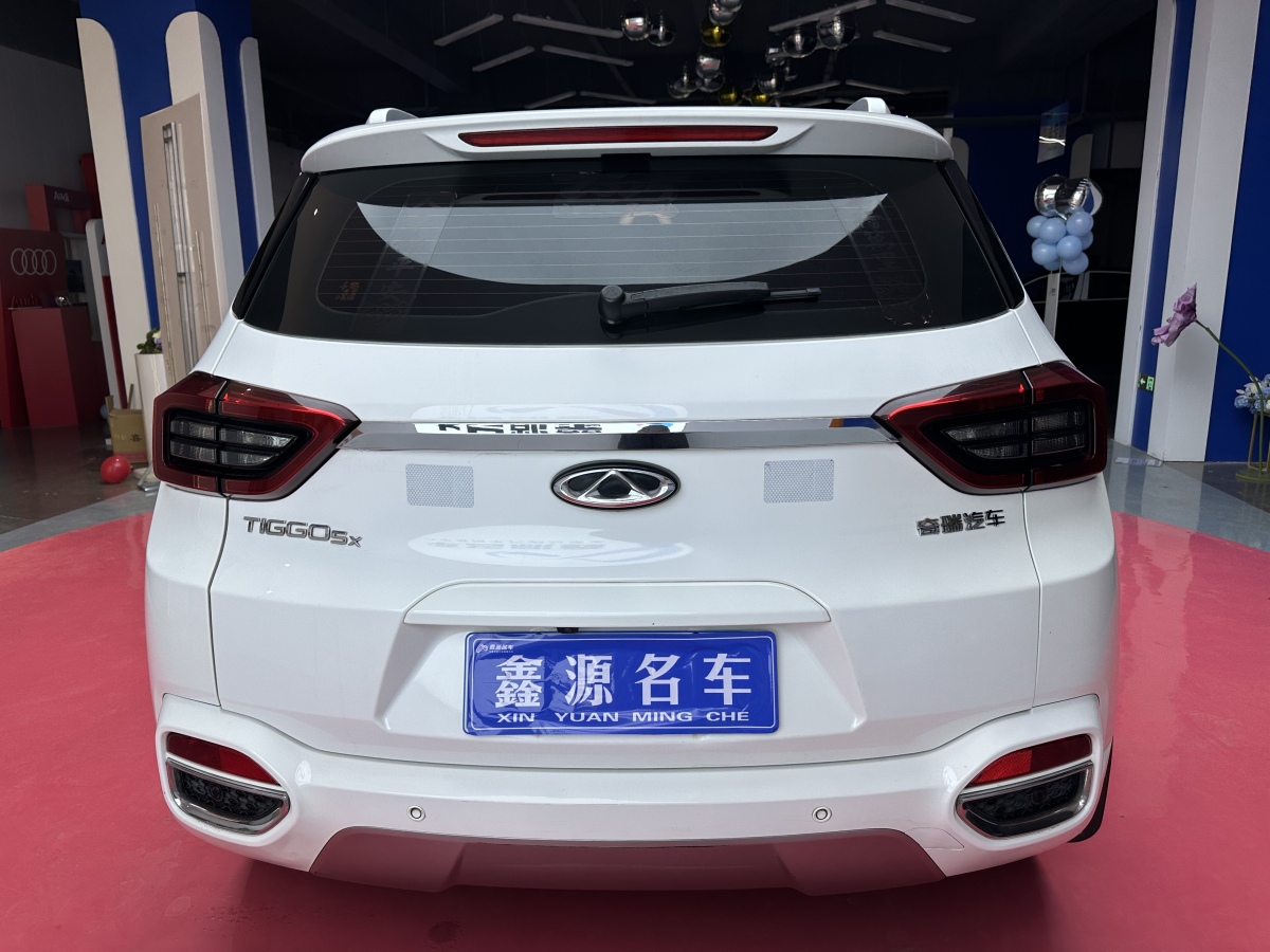 Chery Tiggo 5x 2017 car image #11