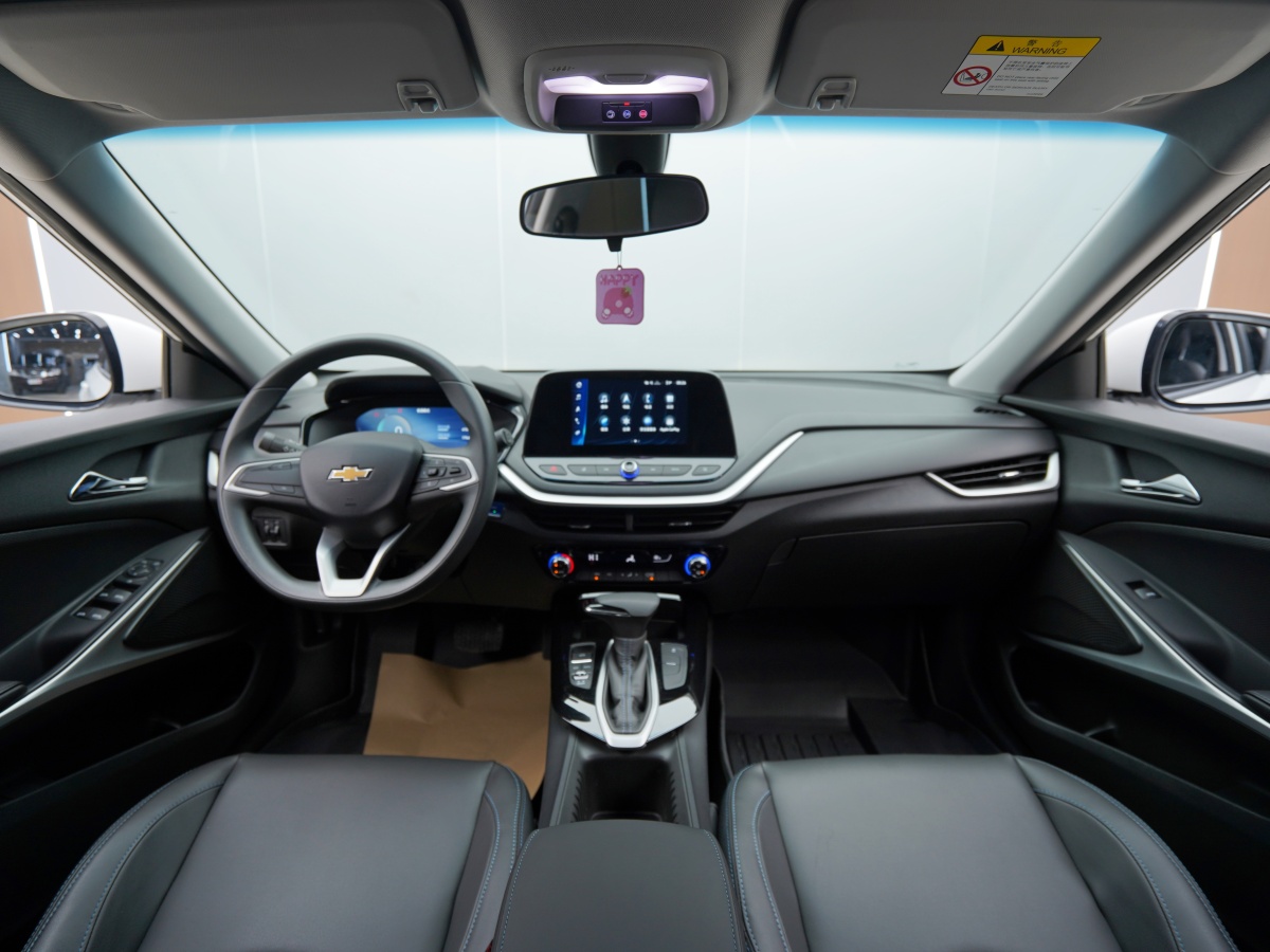 Chevrolet Charm 2023 car image #11