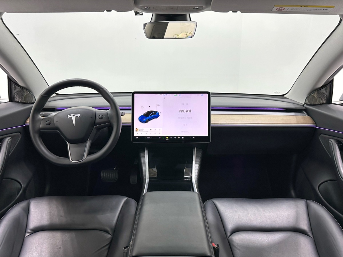 Tesla 2020 #11 Tesla 2020 car image #11