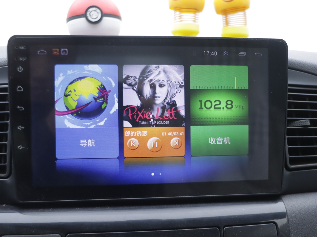 BYD F3 2015 car image #11