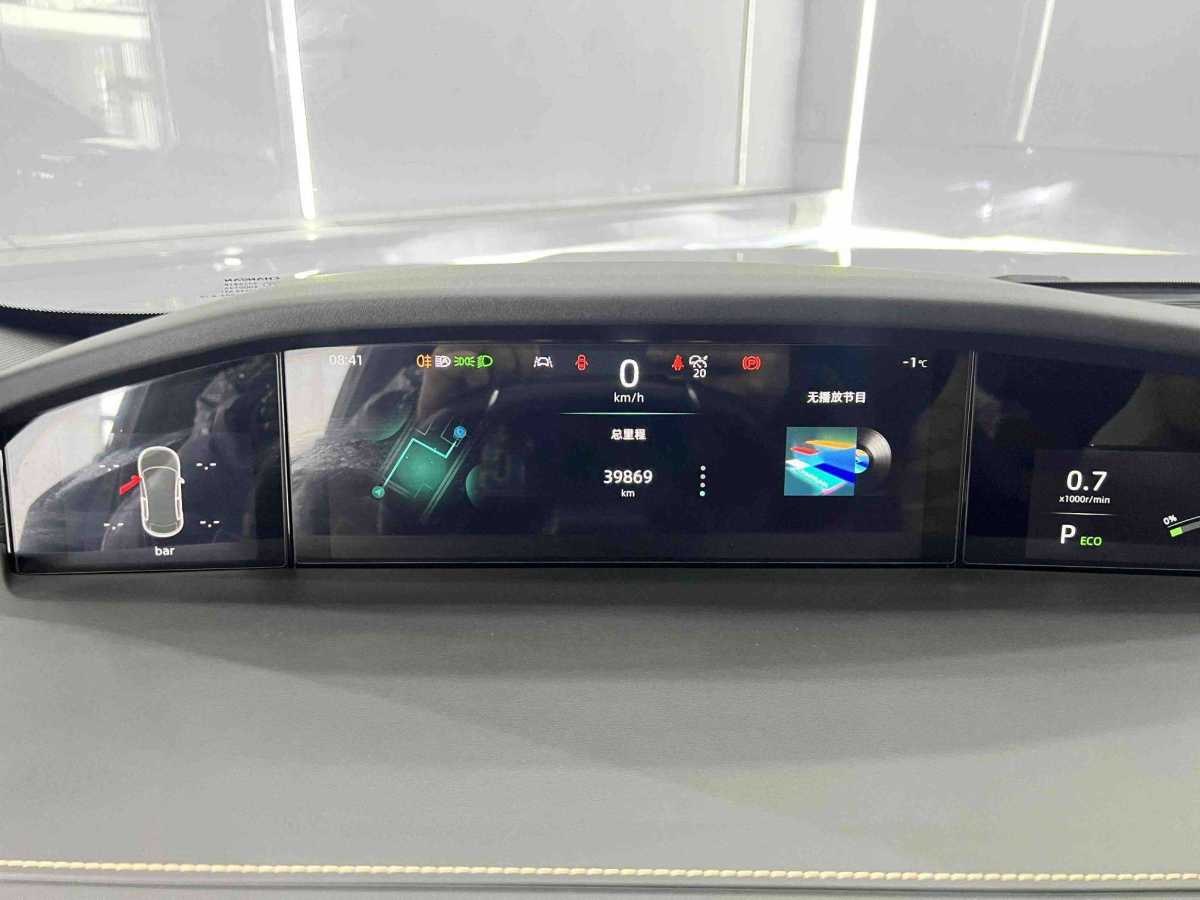 Changan UNI-K 2021 #11 Changan UNI-K 2021 car image #11