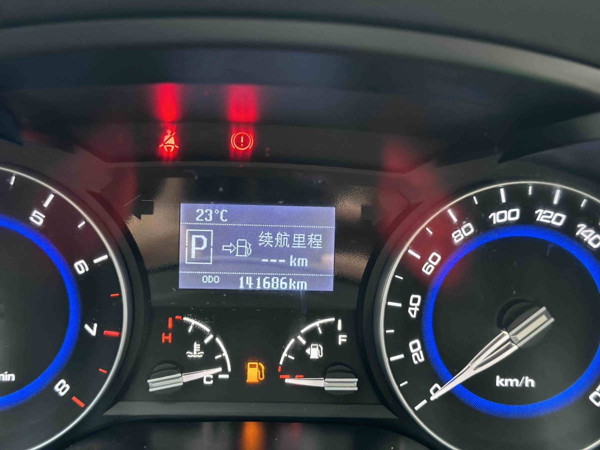 Changan 2016 #11 Changan 2016 car image #11
