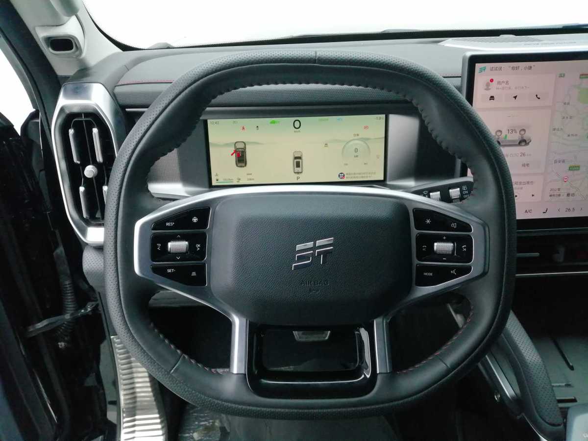 捷途山海 捷途山海T2 2024 汽车图片 #11
