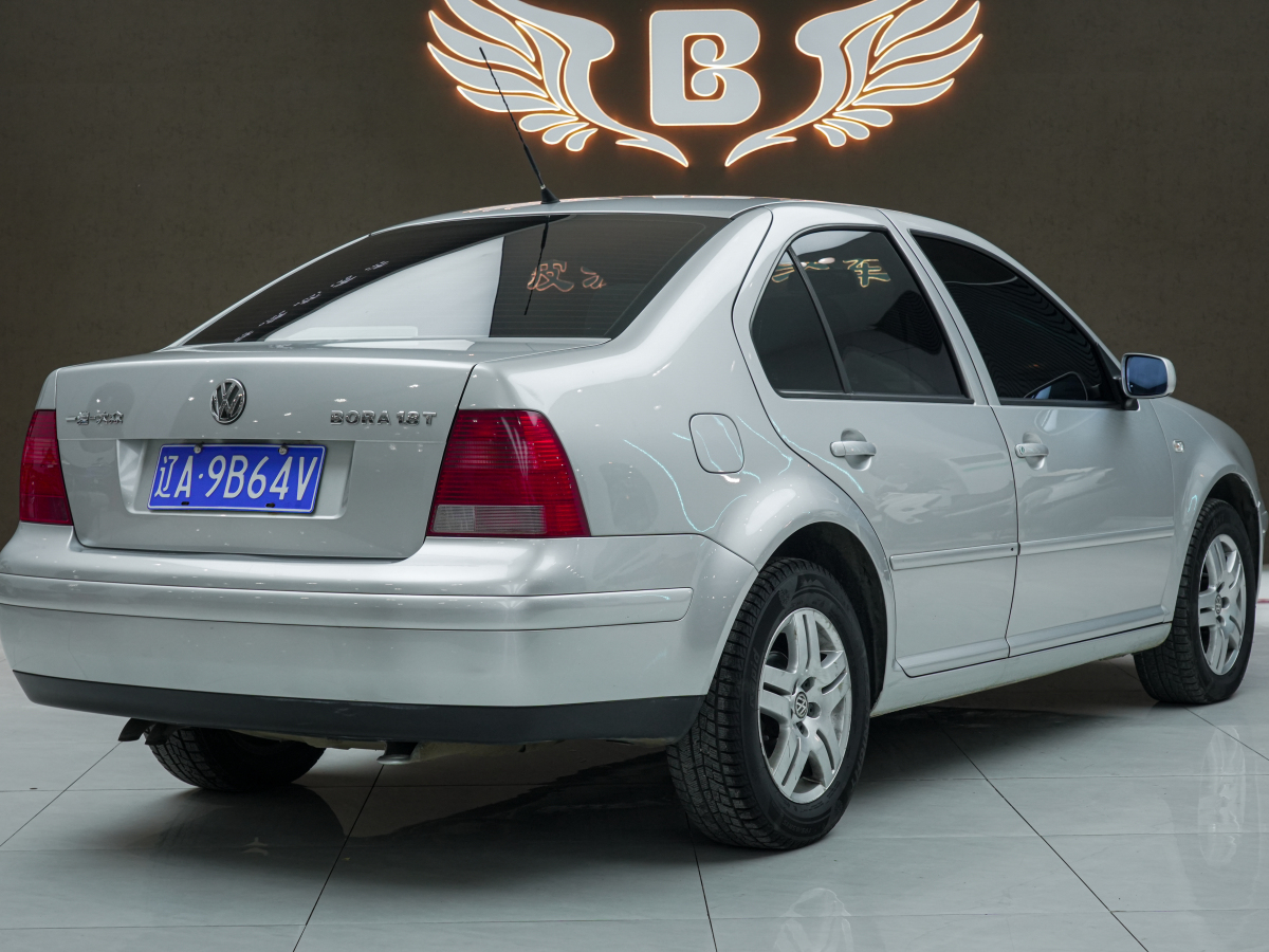 Volkswagen 2004 car image #11