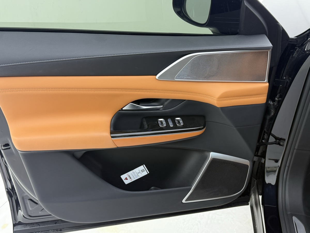 Xpeng G9 2025 #11 Xpeng G9 2025 immagine di auto #11