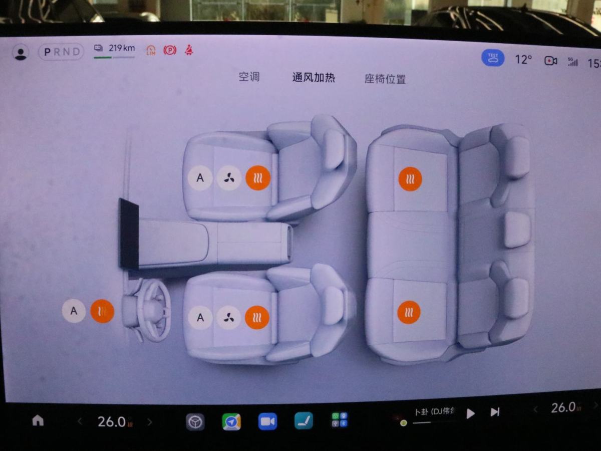 MI SU7 2024 car image #11