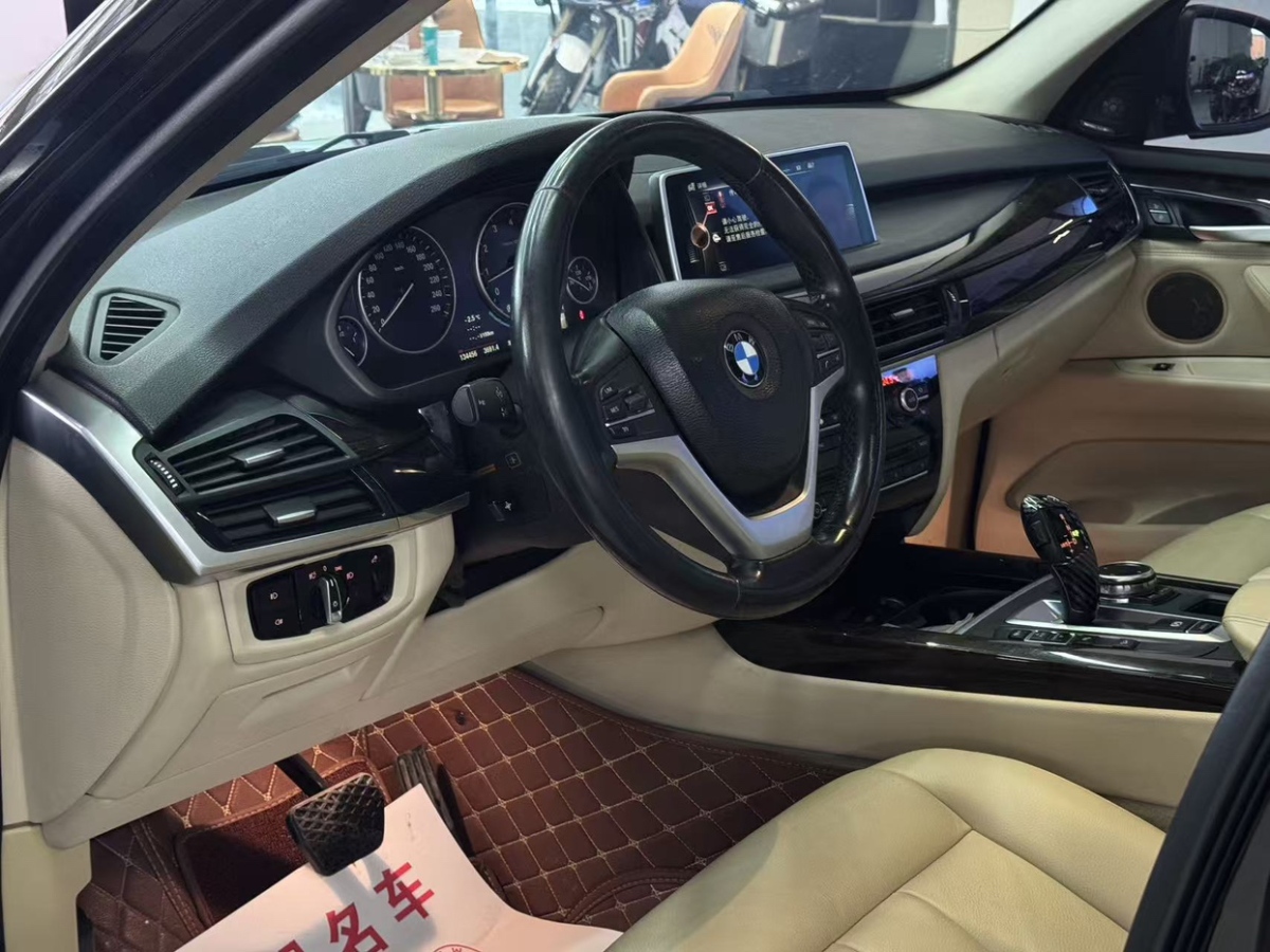 BMW 2014 #11 BMW 2014 car image #11