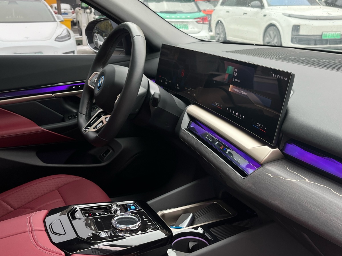 BMW i5 2024 #11 BMW i5 2024 car image #11