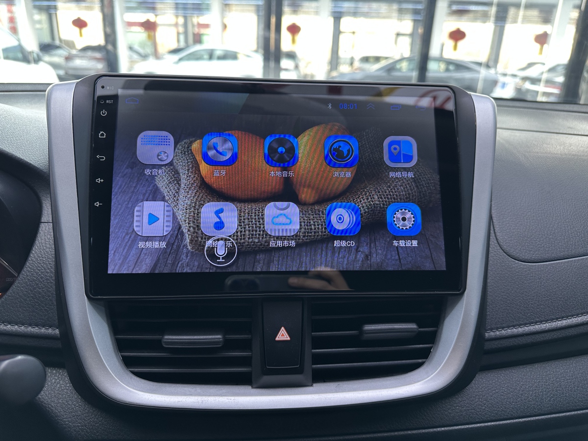 Toyota Yaris L Zhixiang 2019 صورة سيارة #11