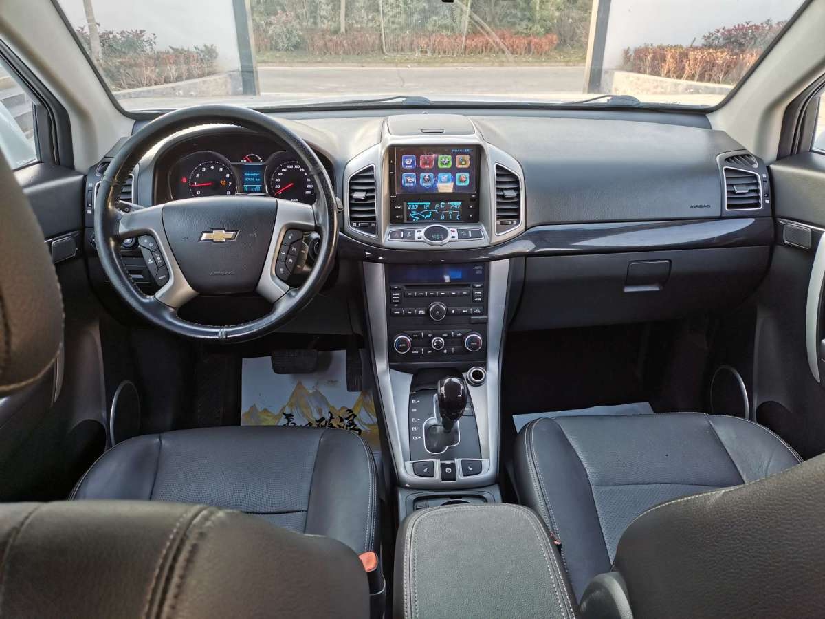 Chevrolet 2017 #11 Chevrolet 2017 car image #11