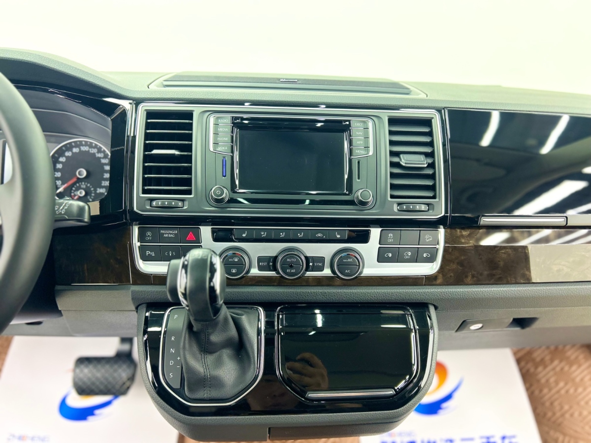 Volkswagen Multivan 2020 #11 Volkswagen Multivan 2020 imagem de carro #11