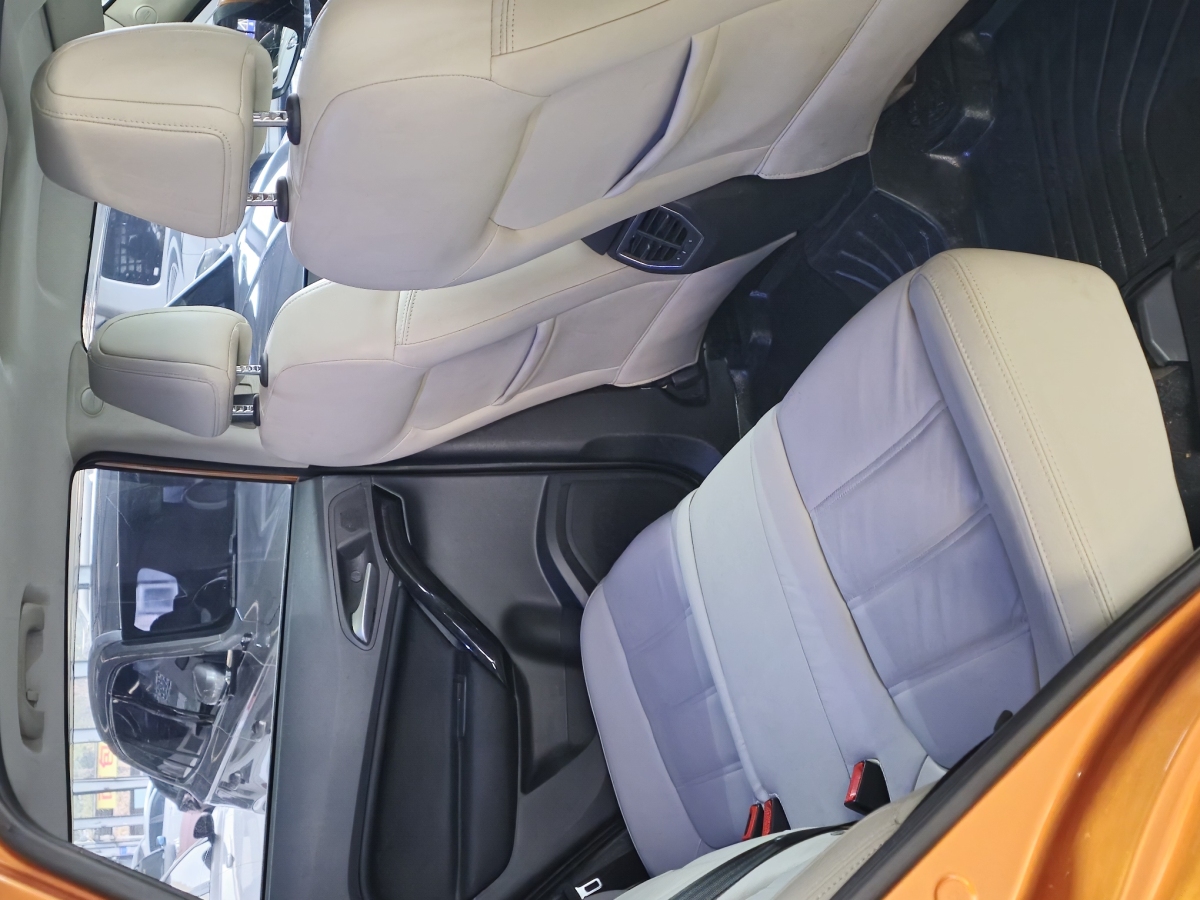 MG GS 2015 car image #11