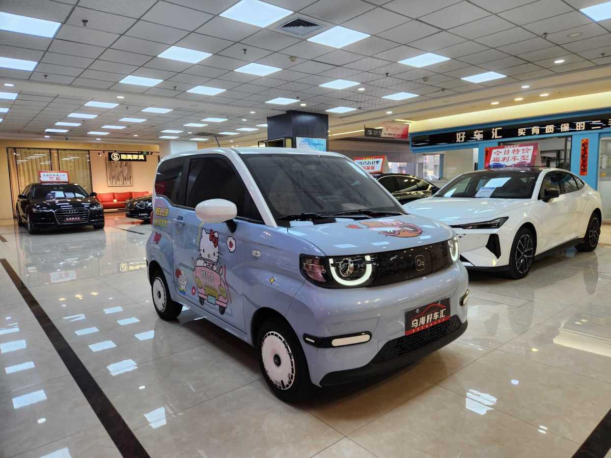 Chery QQ Ice Cream 2025 #11 Chery QQ Ice Cream 2025 immagine di auto #11