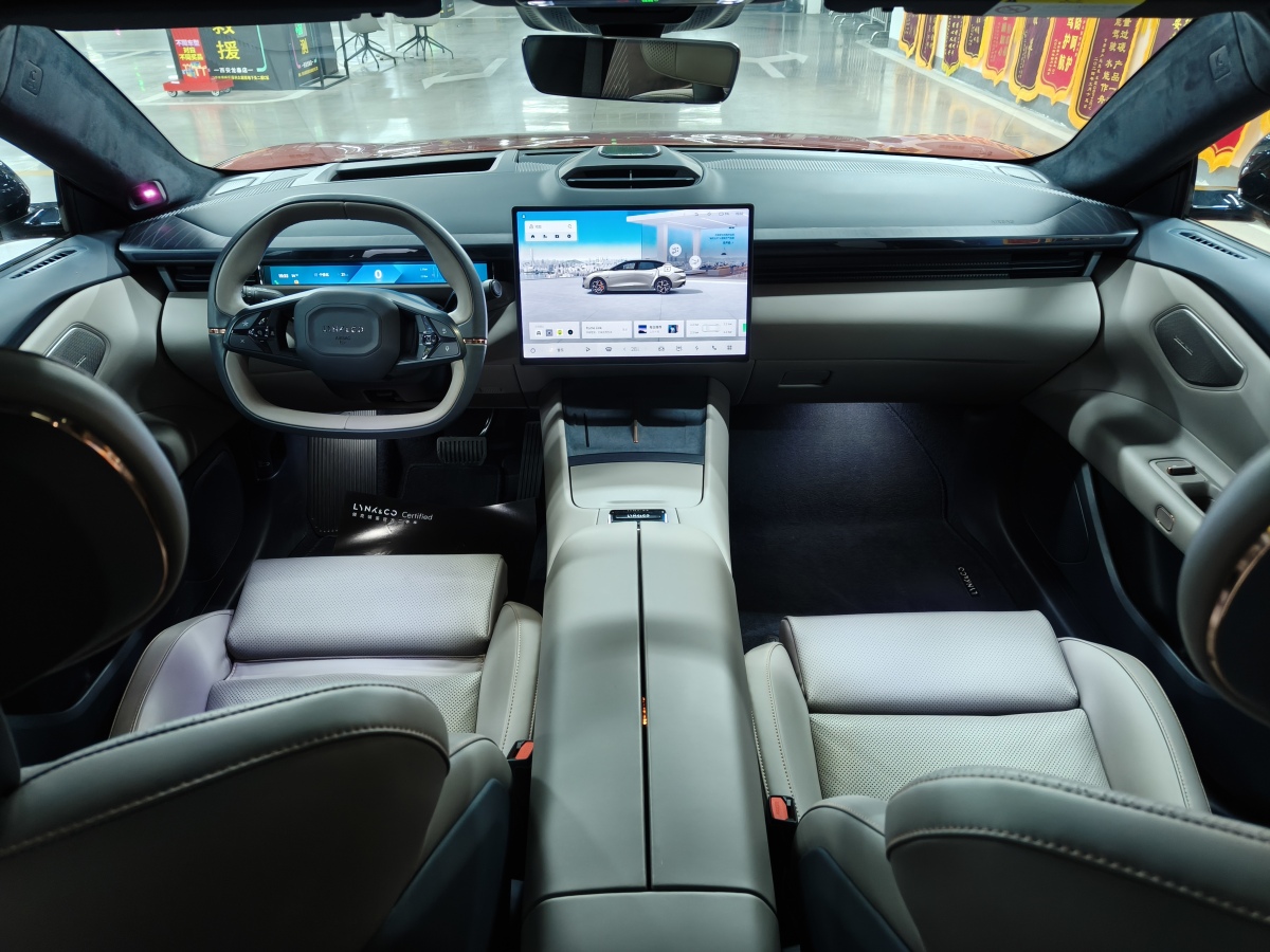 Lynk & Co Z10 2025 immagine di auto #11