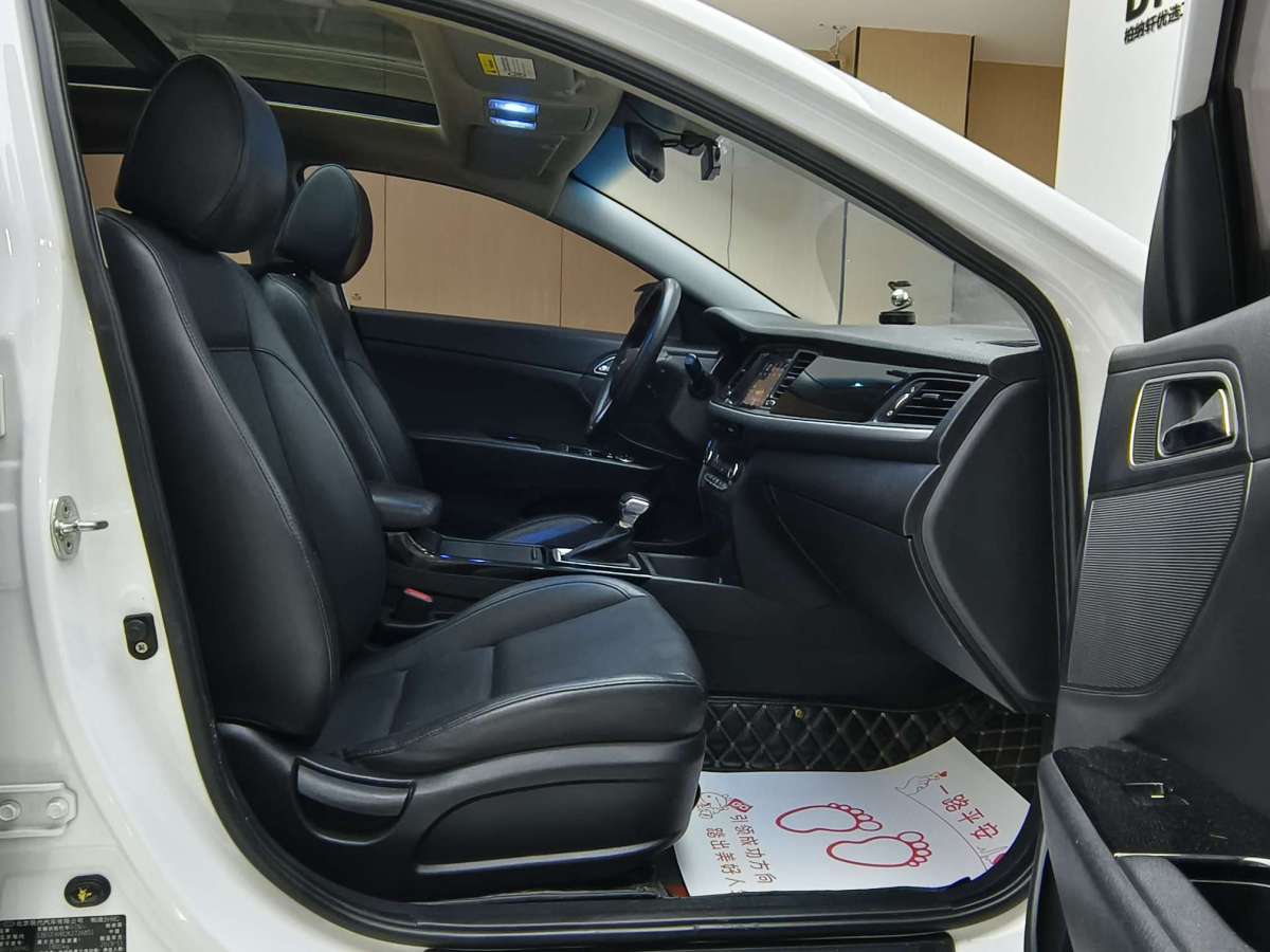 Hyundai Mistra 2020 car image #11