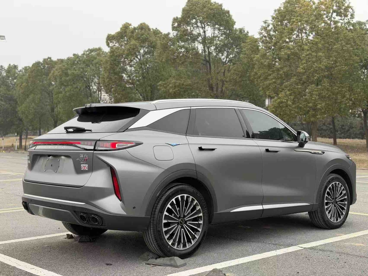 Exceed Yaoguang 2025 car image #11