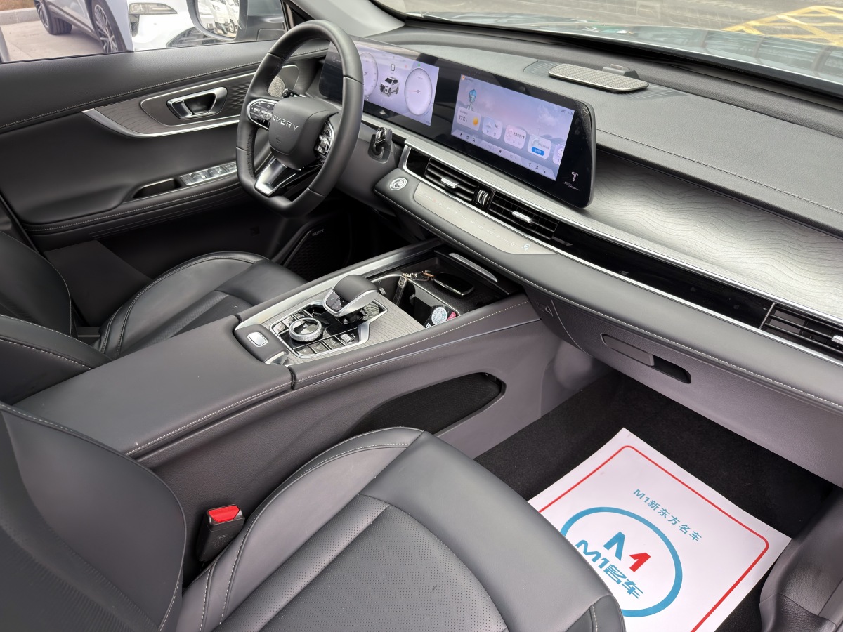 Chery Tiggo 8 Plus 2024 car image #11