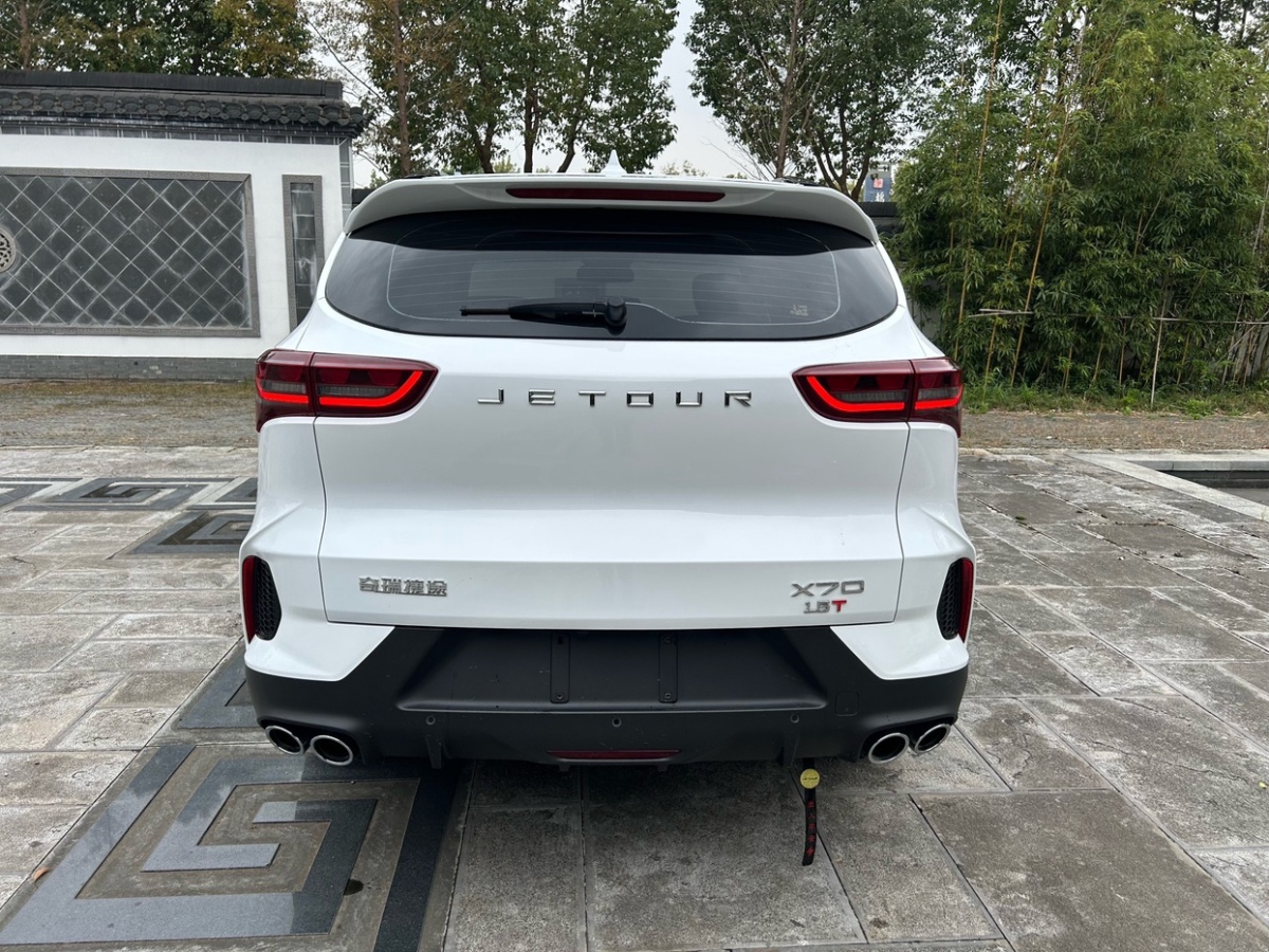 Jetour Shanhai X70 2024 car image #11