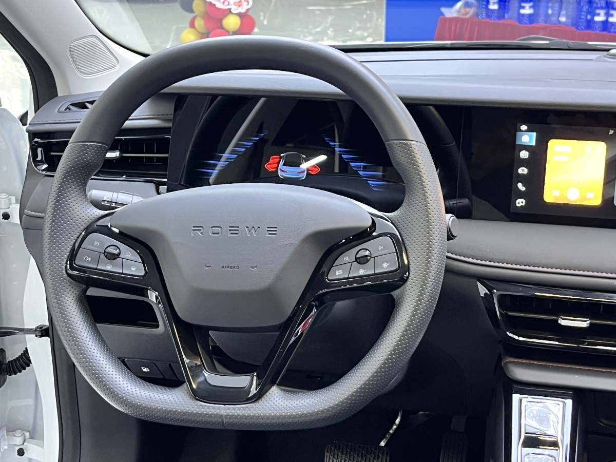 Roewe i5 2025 car image #11