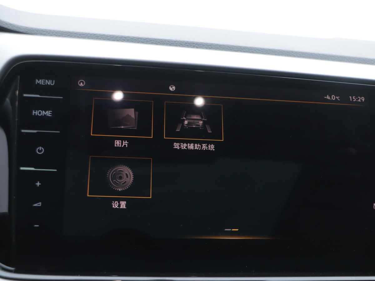 Volkswagen T-Cross 2021 immagine di auto #11